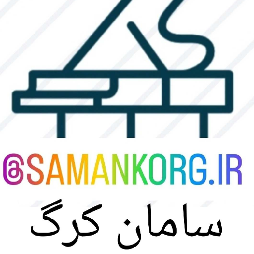 لگوی سایت