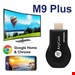  دانگل وایرلس تصویر hdmi