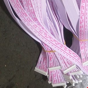 کابل ۱۲پین کلاویه pa50