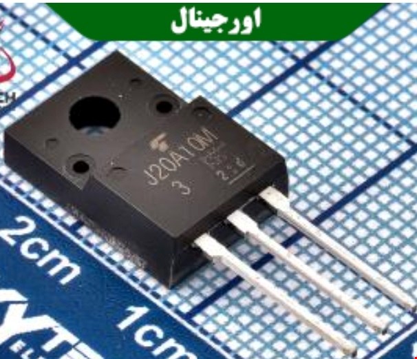 J20A10M TO220F 